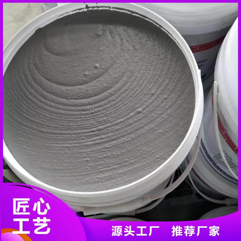 防火,聚氨酯复合保温板按需定做