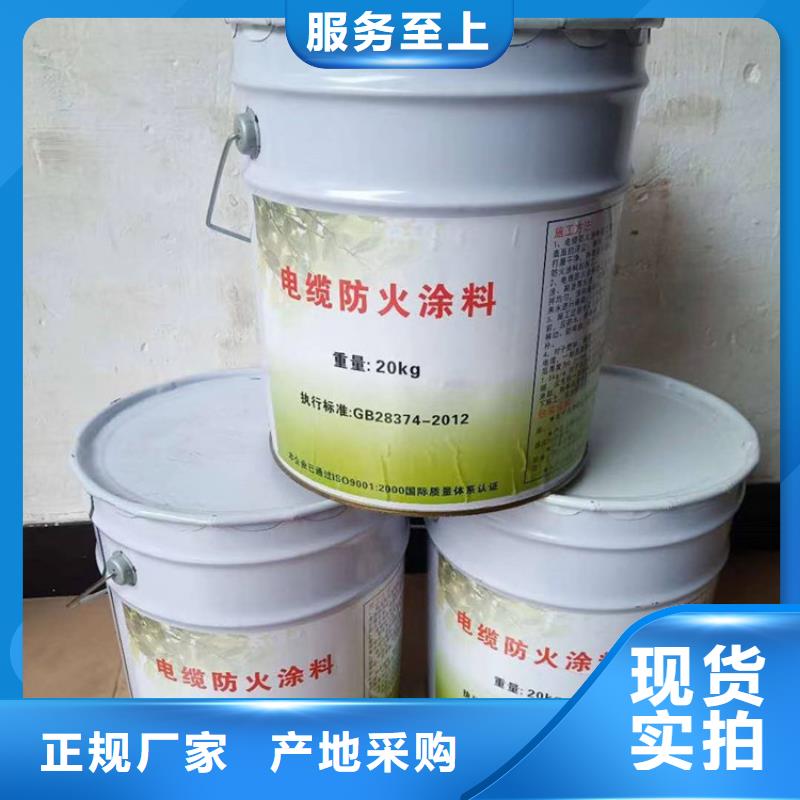 【 防火_聚氨酯保温板欢迎来电咨询】-市场覆盖|岑溪|藤县|贵港|南宁|防城港|来宾|钦州|崇左-二八商务