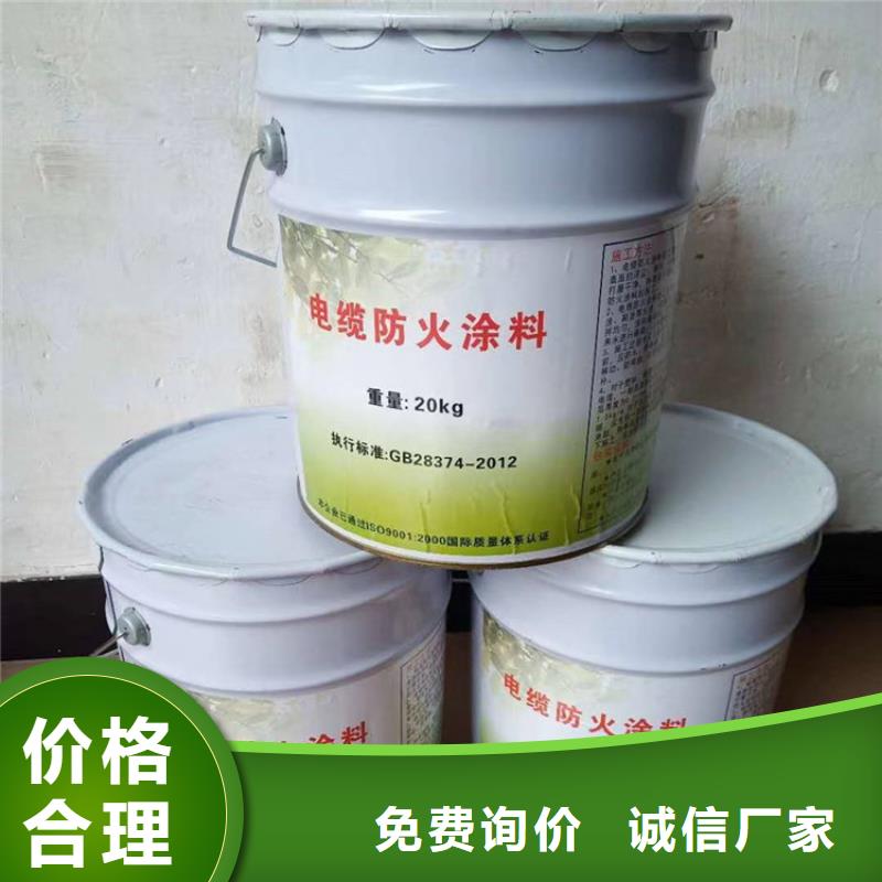 防火,聚氨酯复合保温板按需定做