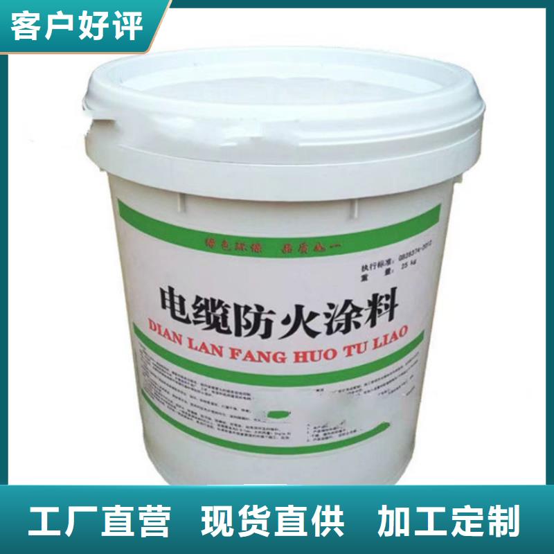 防火,聚氨酯复合保温板按需定做