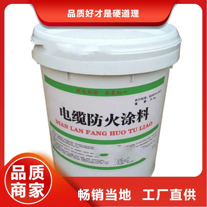 防火,水泥发泡板高品质诚信厂家