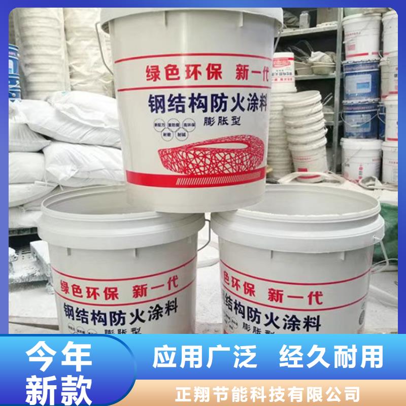 防火,水泥发泡板高品质诚信厂家
