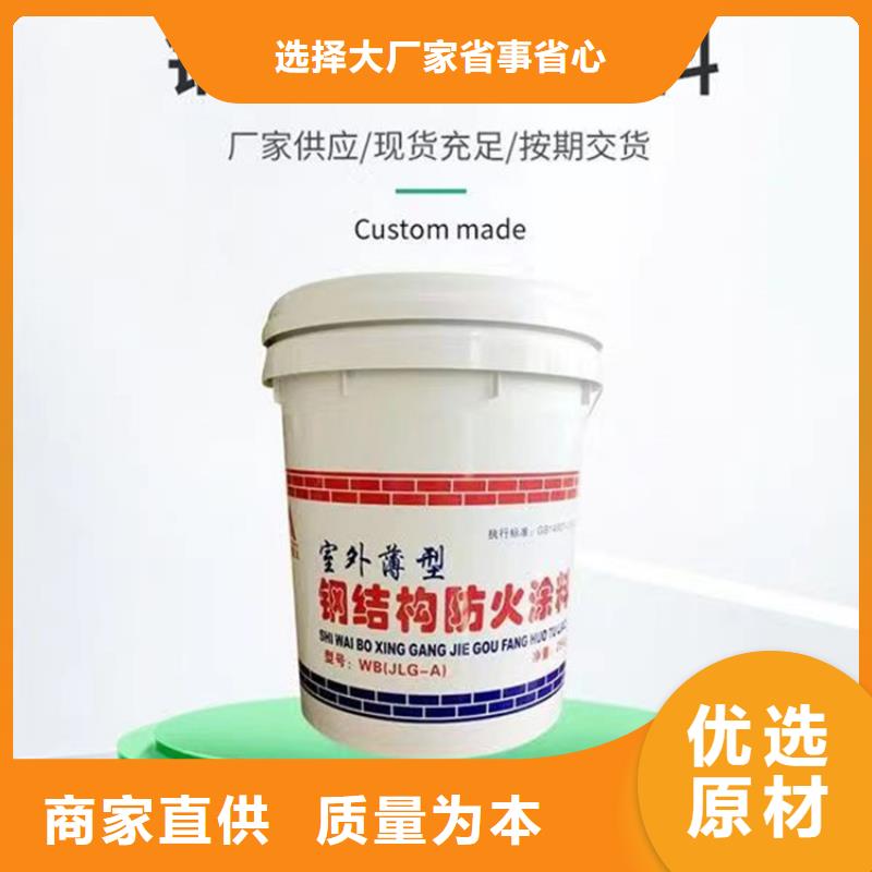 防火硅酸盐保温板支持大小批量采购