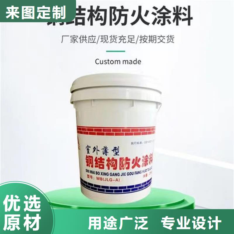 防火硅质渗透聚苯板拥有核心技术优势