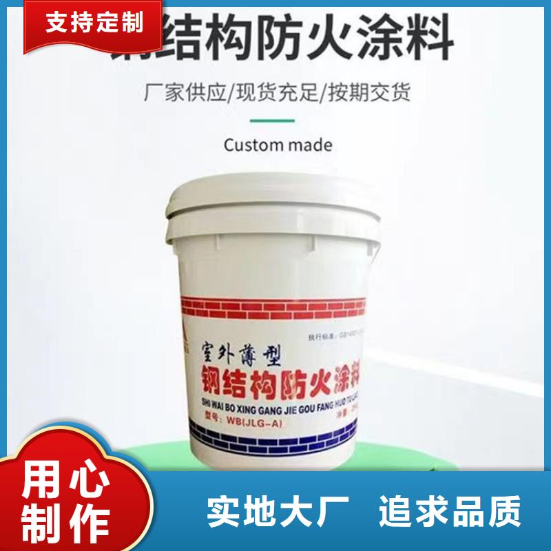 【 防火_聚氨酯保温板欢迎来电咨询】-市场覆盖|岑溪|藤县|贵港|南宁|防城港|来宾|钦州|崇左-二八商务