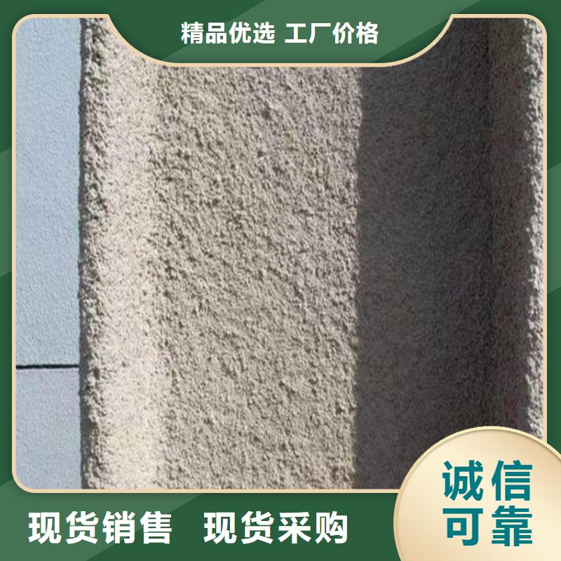防火硅酸盐保温板源头把关放心选购