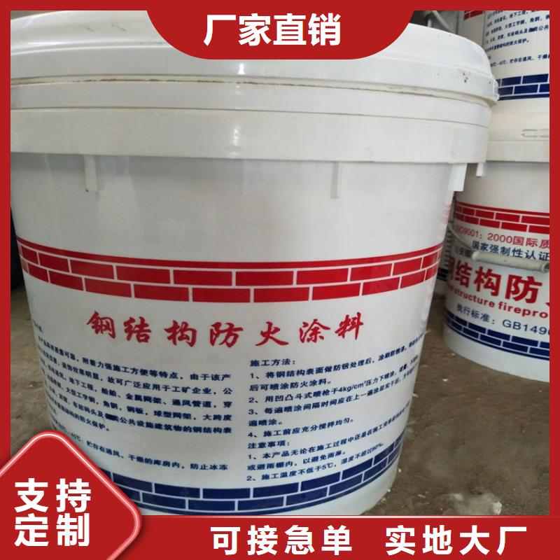 防火,水泥发泡板高品质诚信厂家