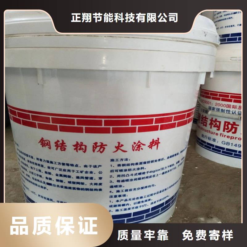 防火_硅酸盐保温板国标检测放心购买