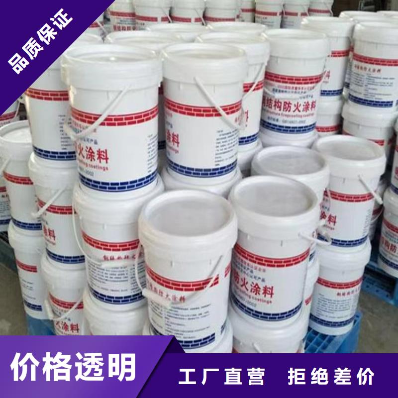 防火聚氨酯保温板品质优选