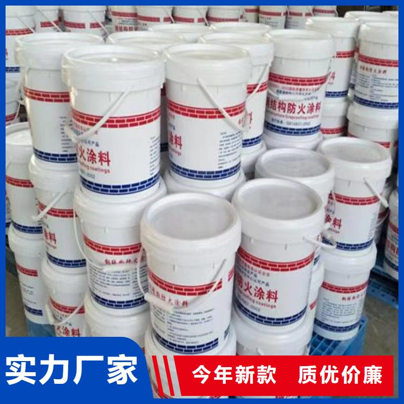 防火水泥发泡板厂家经验丰富