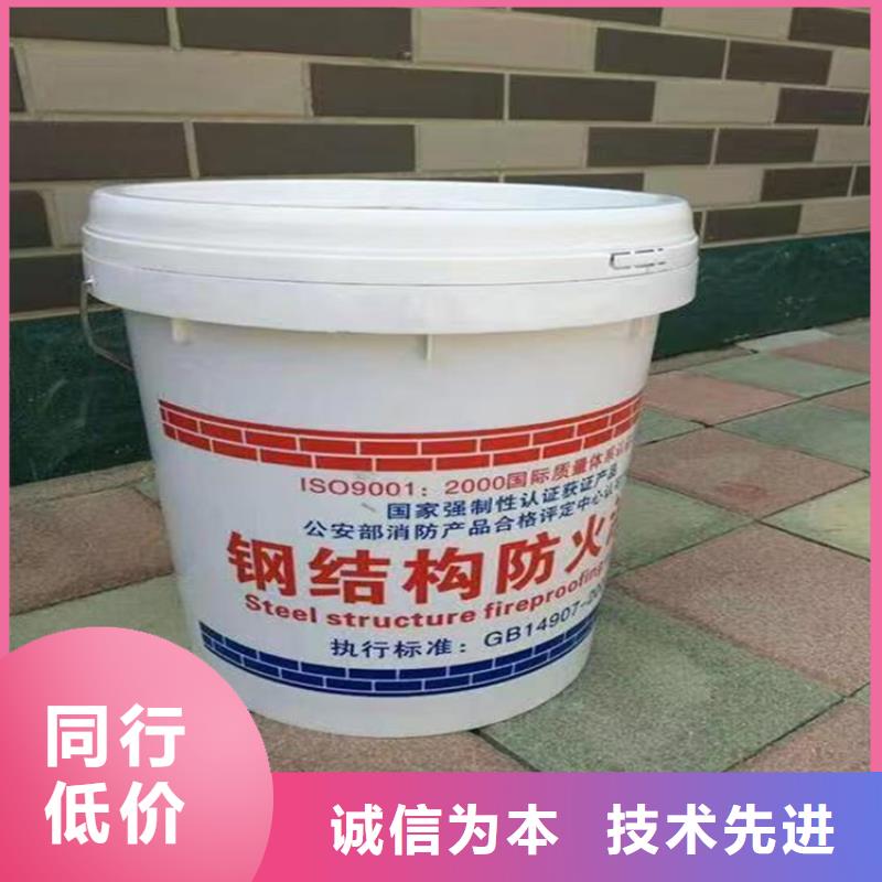 【 防火_聚氨酯保温板欢迎来电咨询】-市场覆盖|岑溪|藤县|贵港|南宁|防城港|来宾|钦州|崇左-二八商务