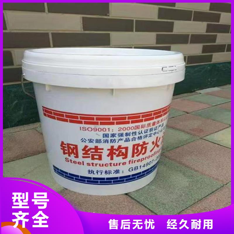 防火硅质渗透聚苯板专业生产N年