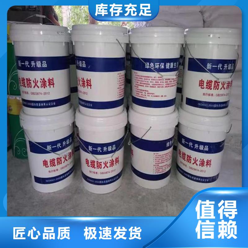 防火水泥发泡板厂家经验丰富