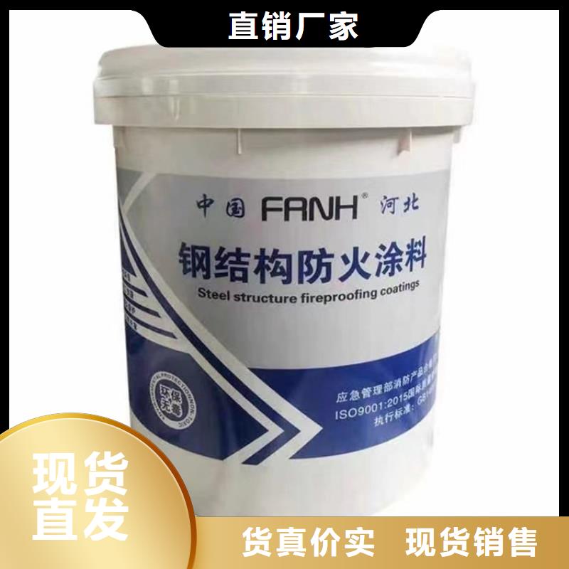 防火_【轻集料混凝土】适用范围广-服务范围包括等