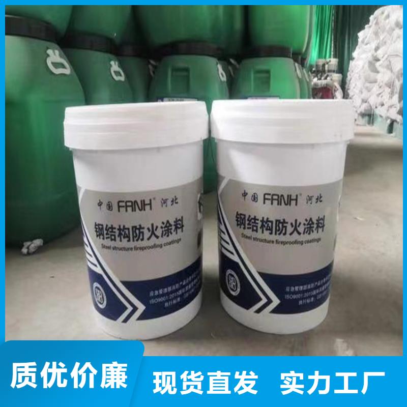 防火硅质渗透聚苯板拥有核心技术优势