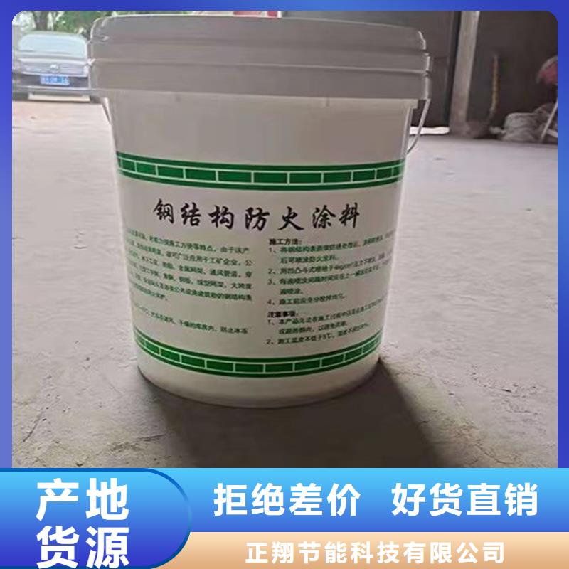 防火,聚氨酯复合保温板按需定做