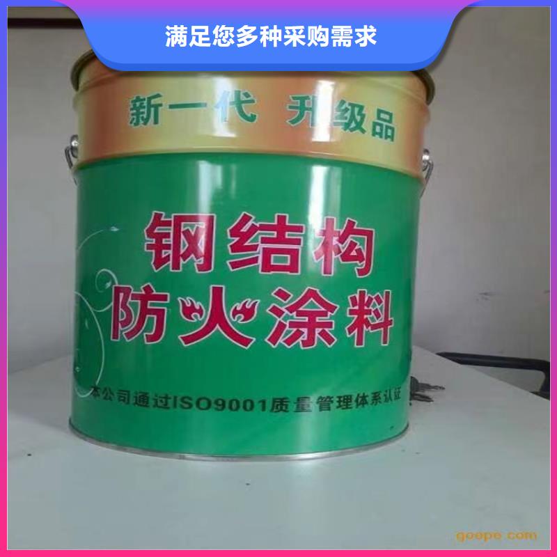 防火聚氨酯保温板品质优选
