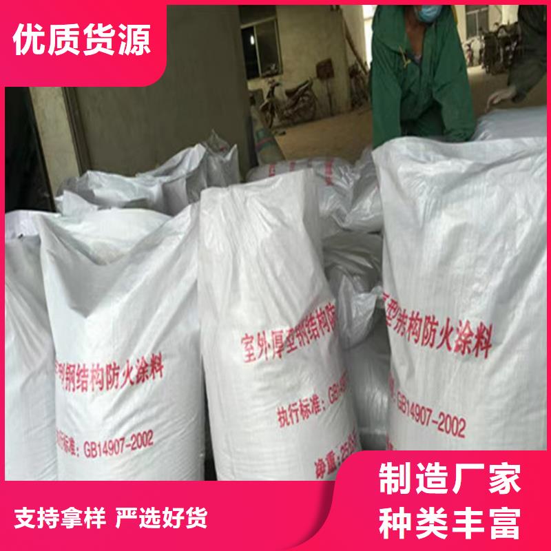 防火硅质板源厂直销
