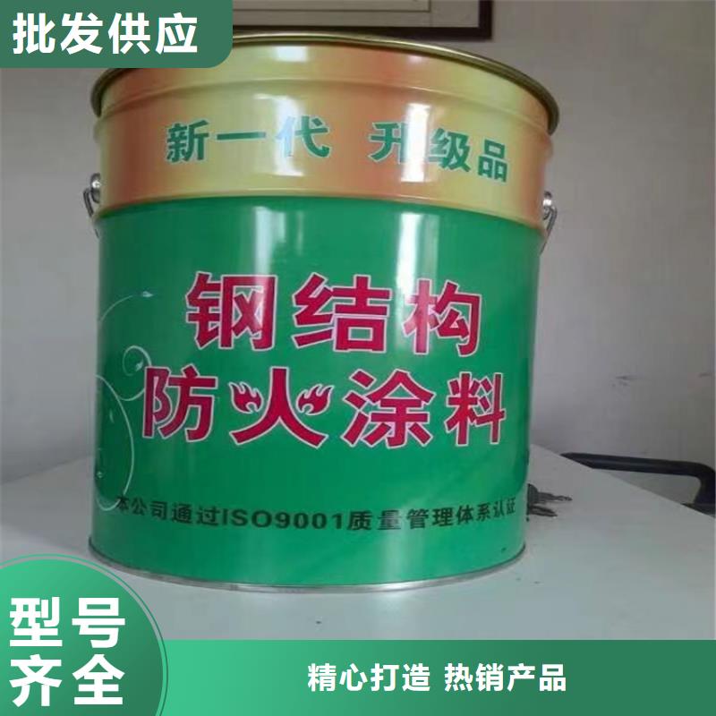 防火聚氨酯保温板品质优选
