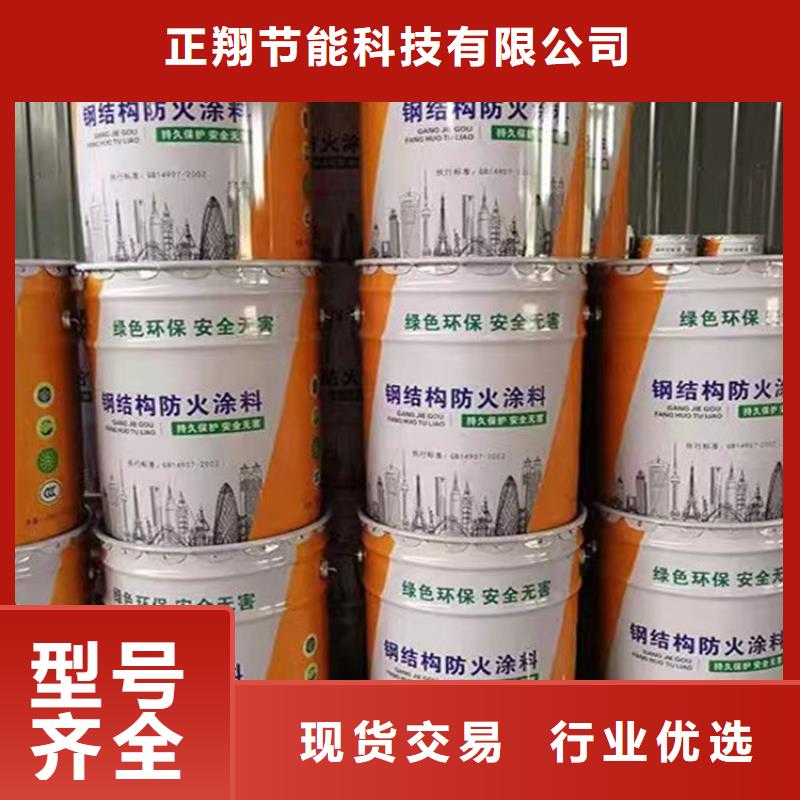 防火硅质板极速发货