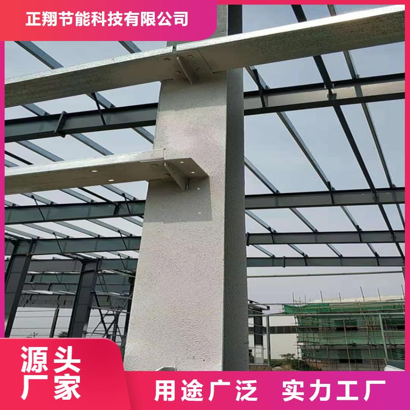 防火_硅质渗透聚苯板精选货源