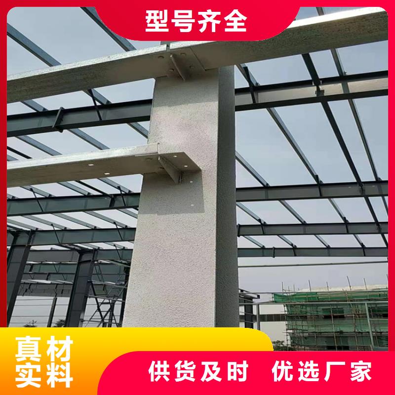 防火硅酸盐保温板支持大小批量采购