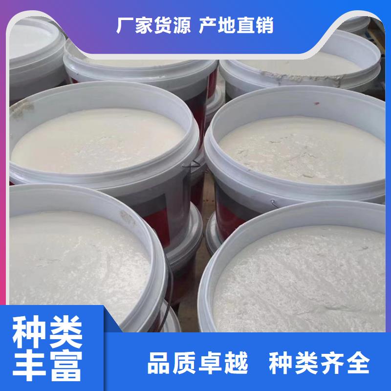 防火轻集料混凝土质优价保