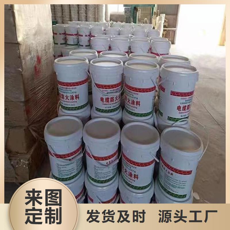 防火水泥发泡板一站式服务