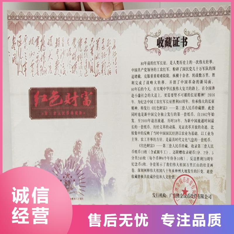 食品经营许可证严格把控每一处细节