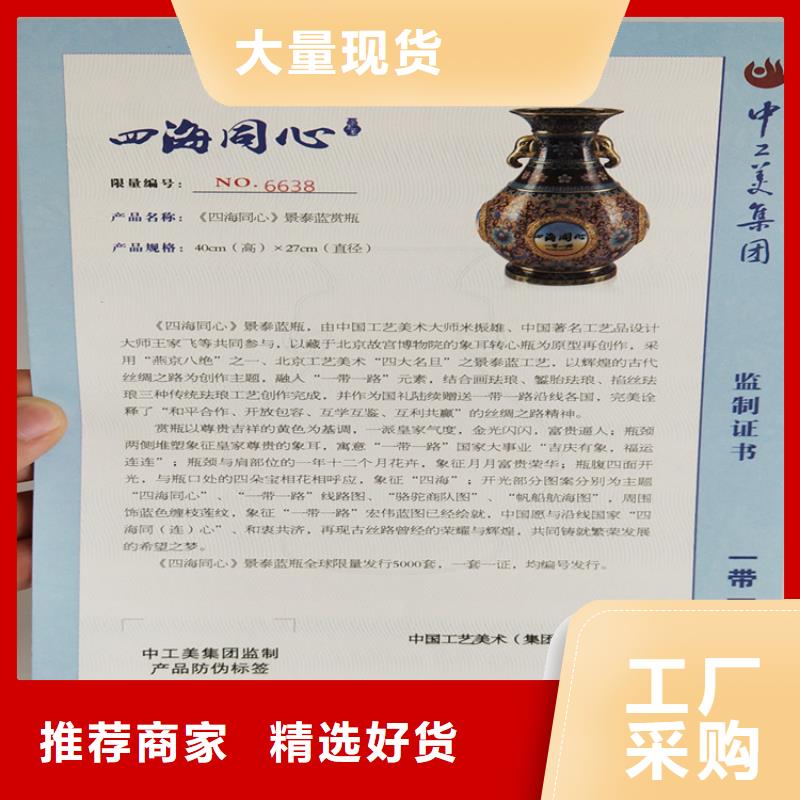 合格印刷0中间商差价