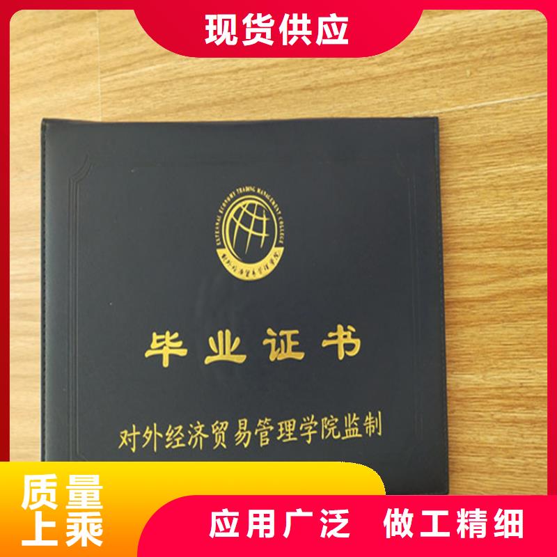 ,【防伪代金券印刷厂】源厂直销当地品牌