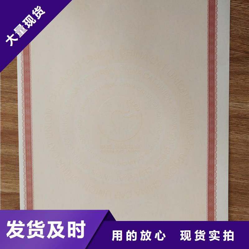 食品经营许可证严格把控每一处细节