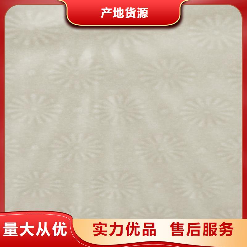底纹纸张食品经营许可证0中间商差价