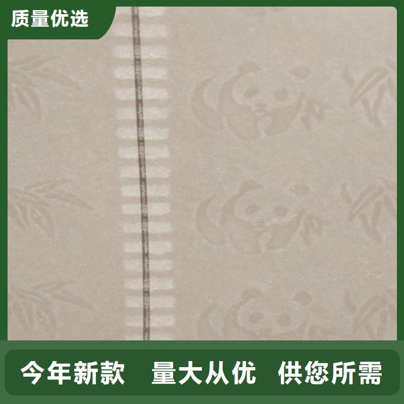 鑫瑞格合格印刷【 底纹纸张 新版机动车合格证印刷厂厂家经验丰富】二八商务
