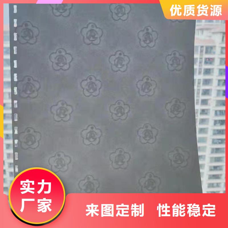 底纹纸张防伪代金券印刷厂同行低价