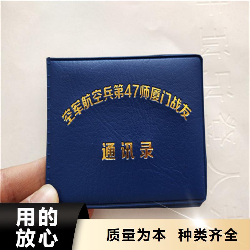 防伪印刷厂防伪培训一对一为您服务