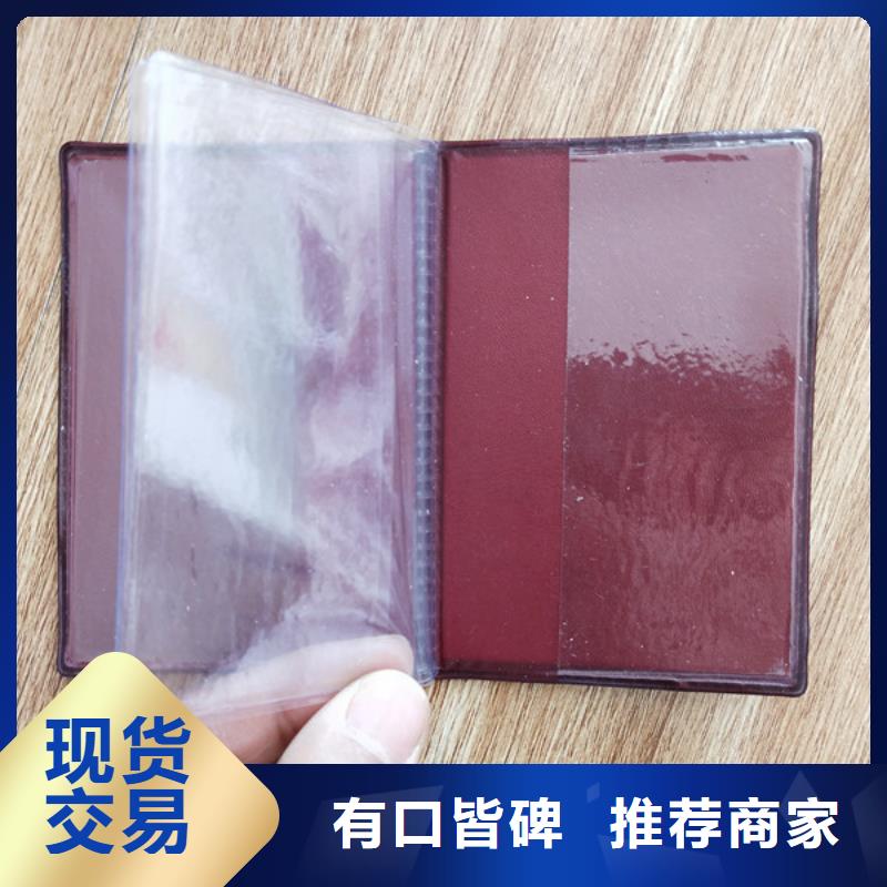 防伪印刷厂防伪培训一对一为您服务