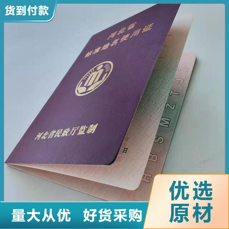 ,防伪培训厂家直销