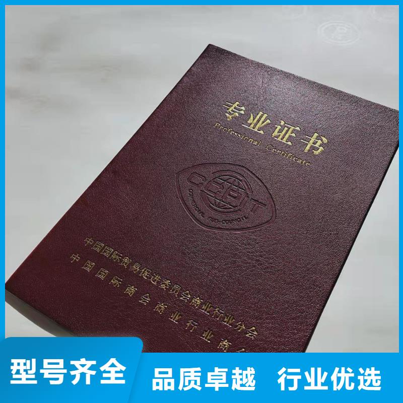 防伪培训拥有多家成功案例