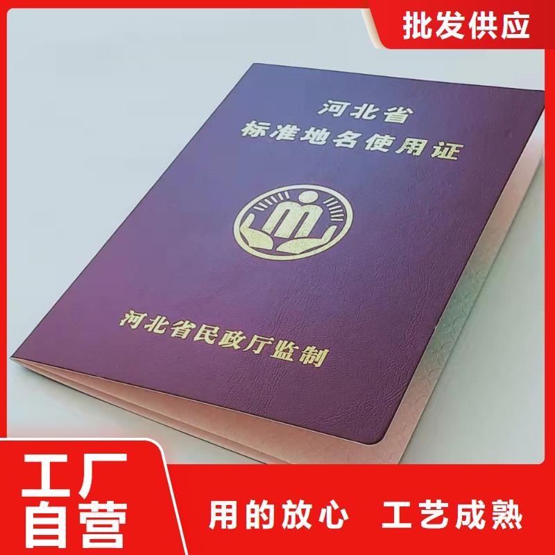 -合格印刷厂家源头厂家供应