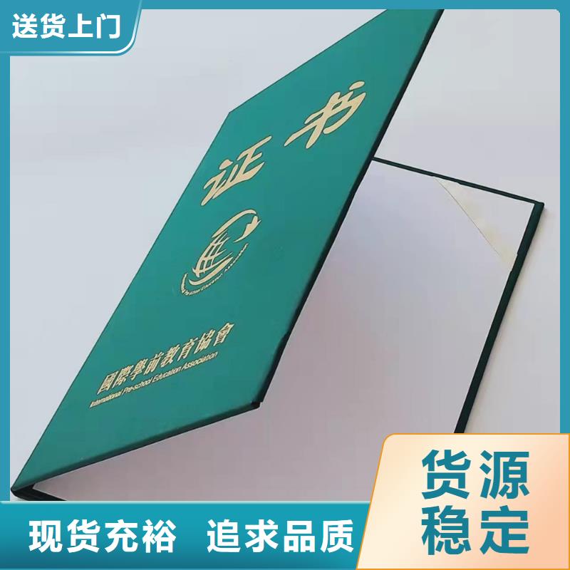 防伪印刷厂细节展示