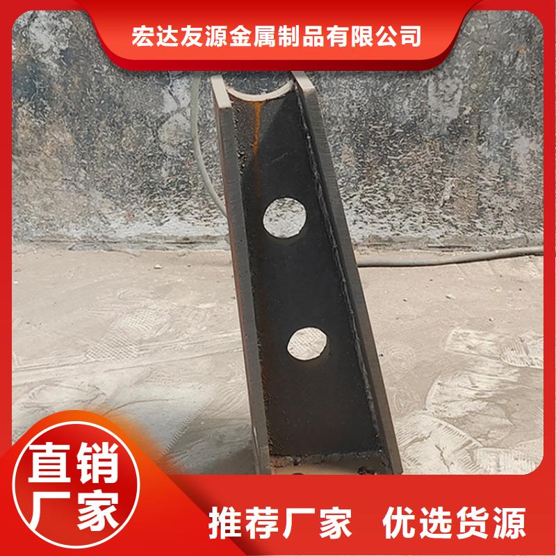 铝合金栏杆新品促销