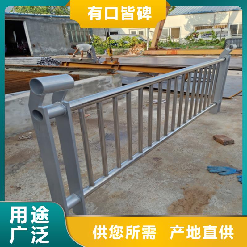 桥梁防护栏价格合适