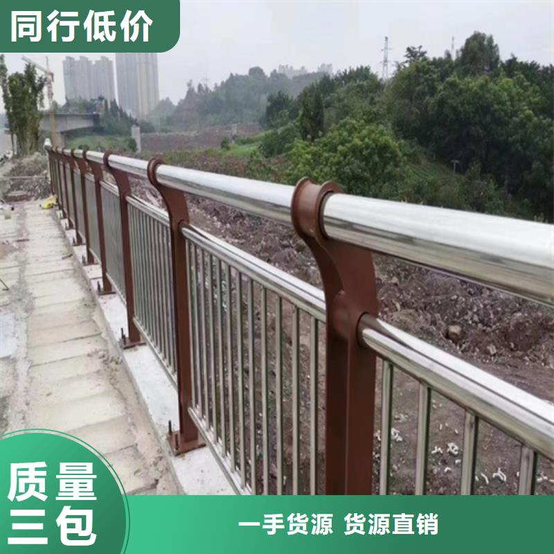 不锈钢复合管加工厂家