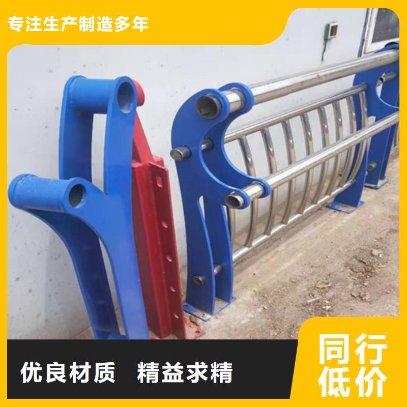 桥梁防撞护栏	参数详情