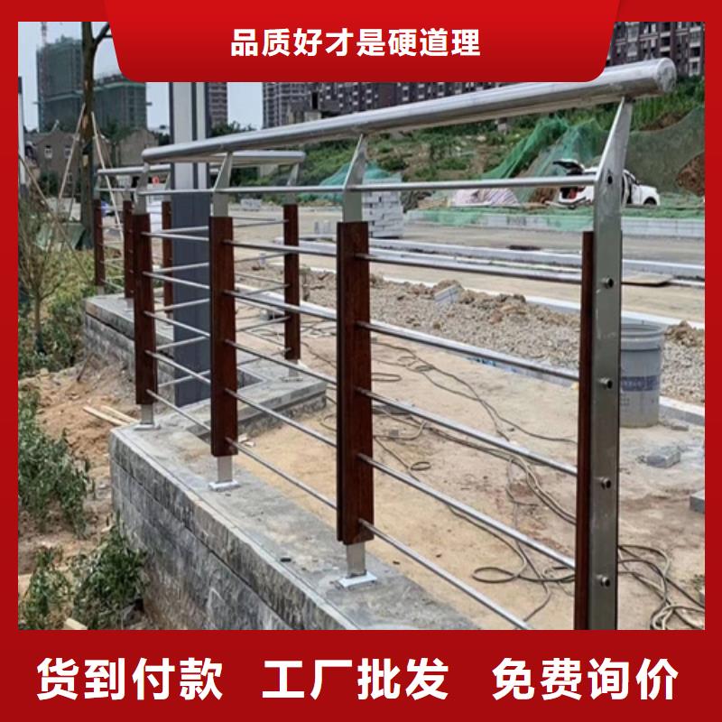 供应批发q235碳钢桥梁护栏-价格优惠