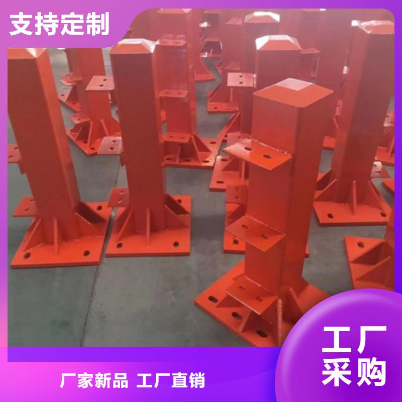 优质河道景观隔离栏杆的经销商