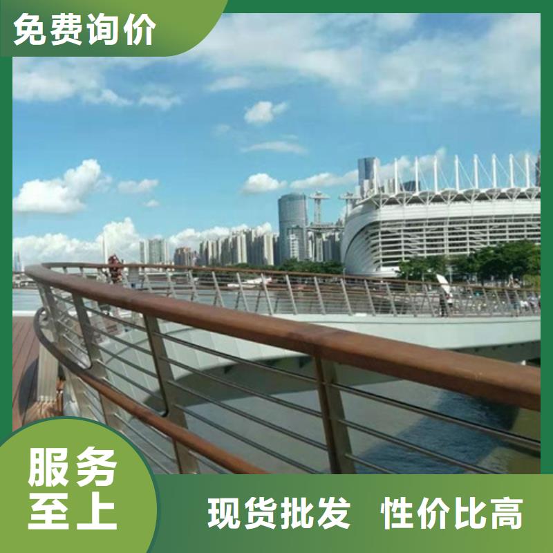 有现货的不锈钢复合管护栏多少钱一米供货商