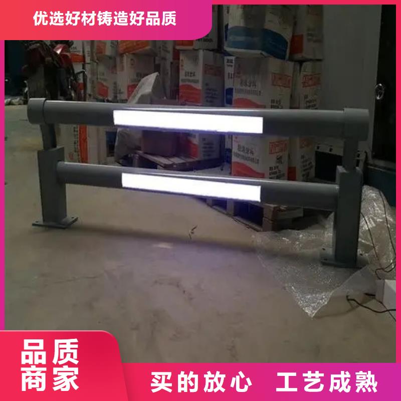 安徽不锈钢复合管护栏厂家厂家实力强大