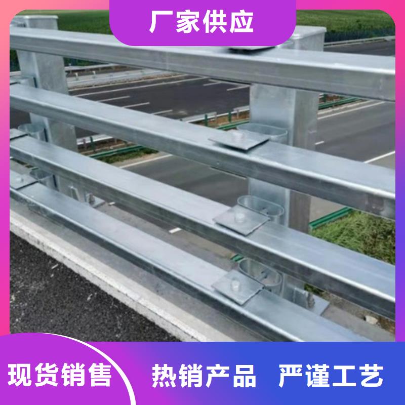 景观灯光防撞栏杆实体厂家